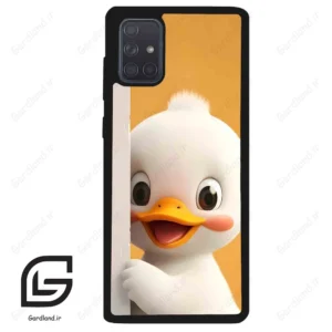 قاب گوشی سامسونگ ای 71 (Galaxy A71 ) طرح اردک کد 2109