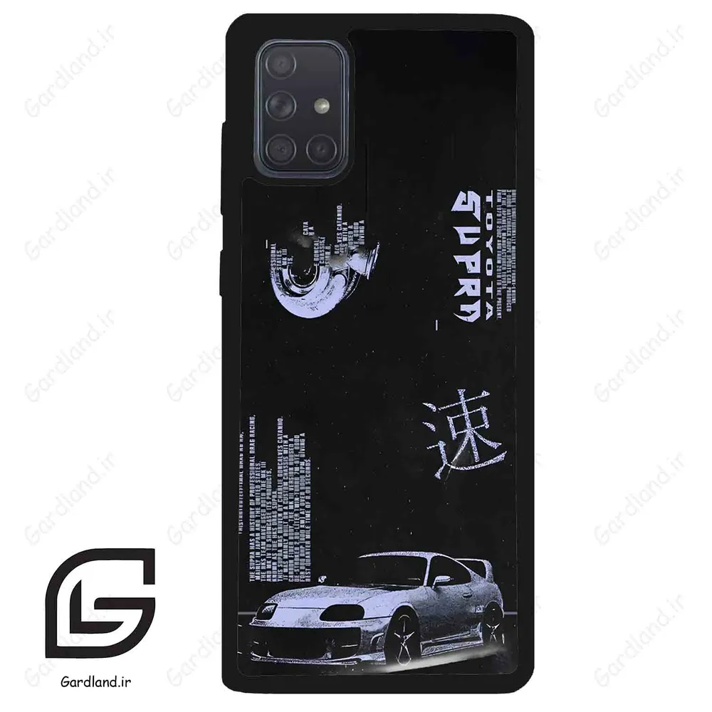 قاب گوشی سامسونگ ای 71 (Galaxy A71 ) طرح پسرانه کد 2113