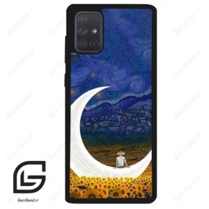 قاب گوشی سامسونگ ای 71 (Galaxy A71 ) طرح ماه کد 2125