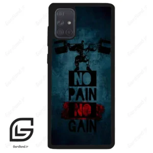قاب گوشی سامسونگ ای 71 (Galaxy A71 ) طرح پسرانه کد 2156