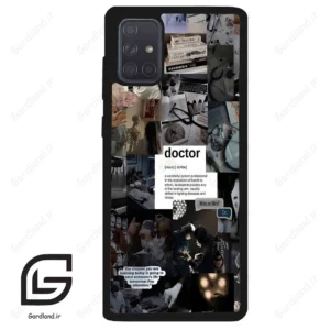 قاب گوشی سامسونگ ای 71 (Galaxy A71 ) طرح شغل کد 2202