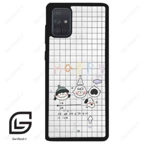 قاب گوشی سامسونگ ای 71 (Galaxy A71 ) طرح فانتزی کد 2230