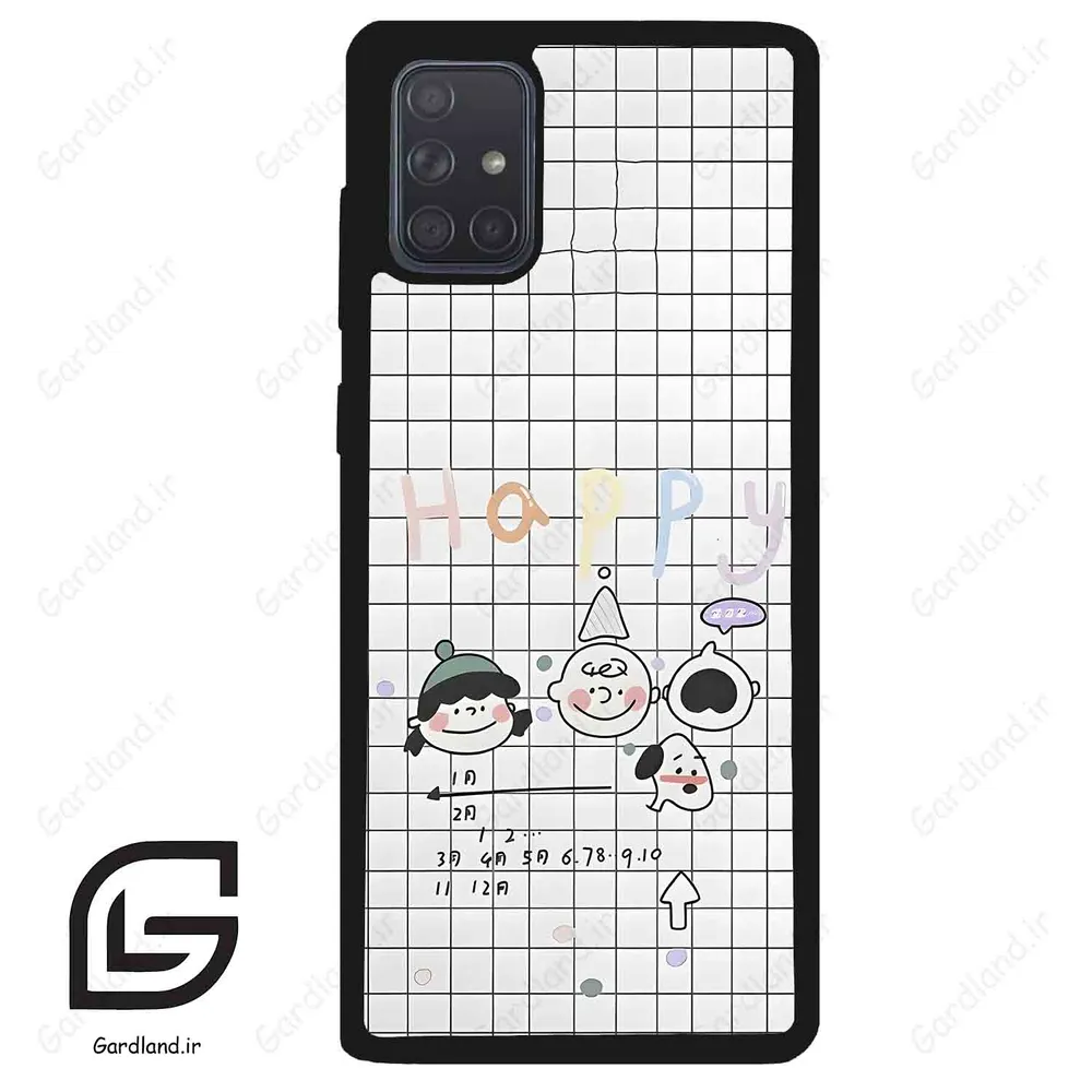 قاب گوشی سامسونگ ای 71 (Galaxy A71 ) طرح فانتزی کد 2230