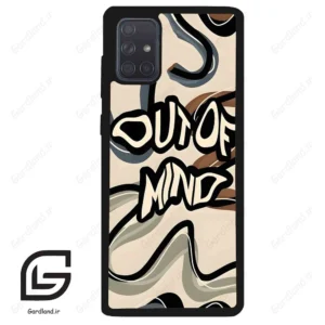 قاب گوشی سامسونگ ای 71 (Galaxy A71 ) طرح نوشته کد 2245
