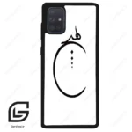 قاب گوشی سامسونگ ای 71 (Galaxy A71 ) طرح نوشته کد 2281