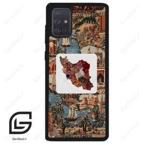 قاب گوشی سامسونگ ای 71 (Galaxy A71 ) طرح نقشه ایران کد 2287