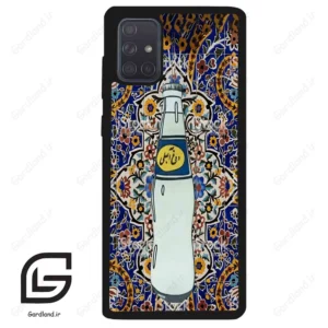 قاب گوشی سامسونگ ای 71 (Galaxy A71 ) طرح دوغ کد 2300