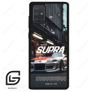 قاب گوشی سامسونگ ای 71 (Galaxy A71 ) طرح تویوتا کد 2330
