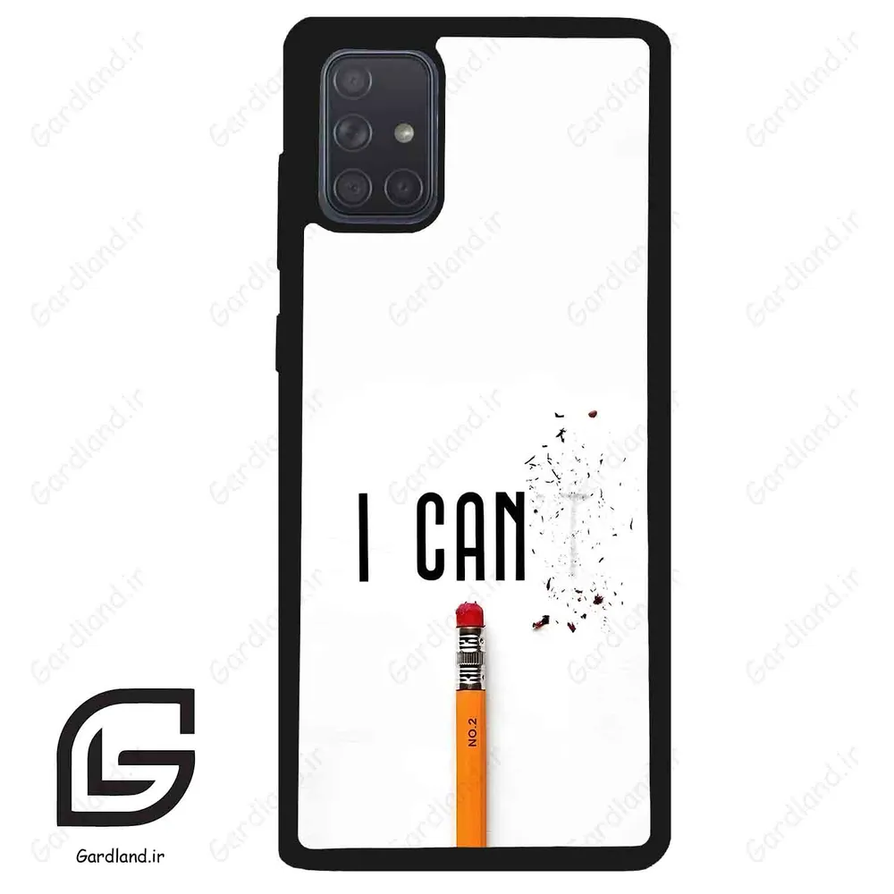 قاب گوشی سامسونگ ای 71 (Galaxy A71 ) طرح نوشته کد 2333