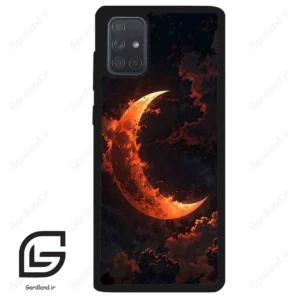 قاب گوشی سامسونگ ای 71 (Galaxy A71 ) طرح ماه کد 2357