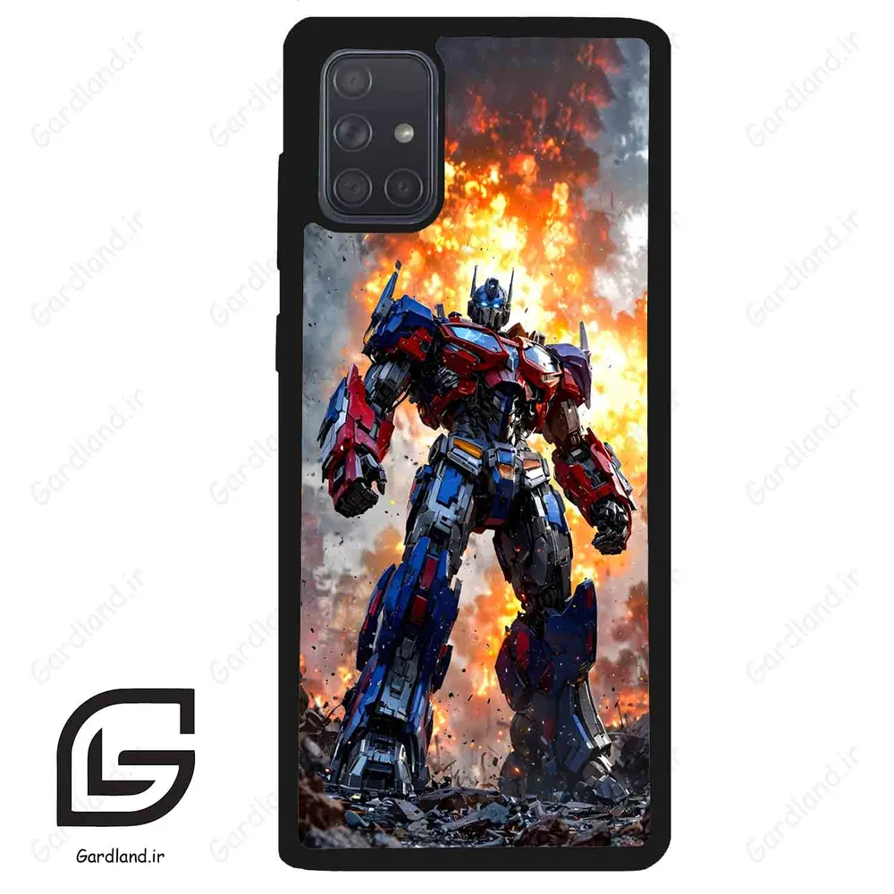 قاب گوشی سامسونگ ای 71 (Galaxy A71 ) طرح اپتیموس کد 2368