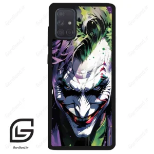 قاب گوشی سامسونگ ای 71 (Galaxy A71 ) طرح جوکر کد 2404