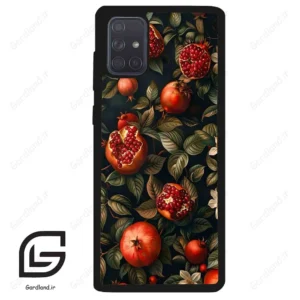 قاب گوشی سامسونگ ای 71 (Galaxy A71 ) طرح انار کد 2416