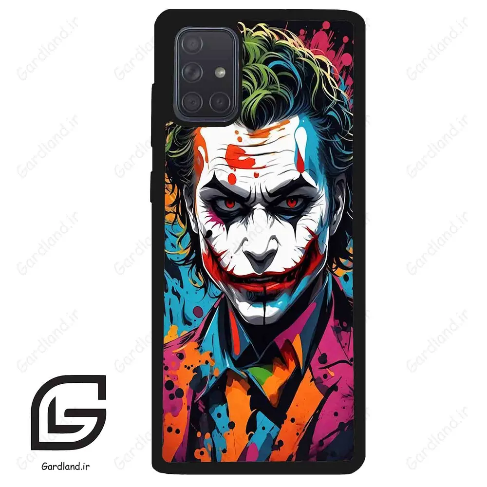 قاب گوشی سامسونگ ای 71 (Galaxy A71 ) طرح جوکر کد 2477