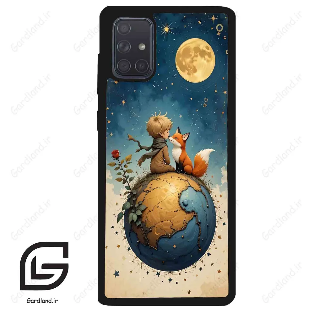 قاب گوشی سامسونگ ای 71 (Galaxy A71 ) طرح شازده کد 2500