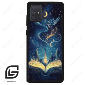 قاب گوشی سامسونگ ای 71 (Galaxy A71 ) طرح کتاب کد 2506