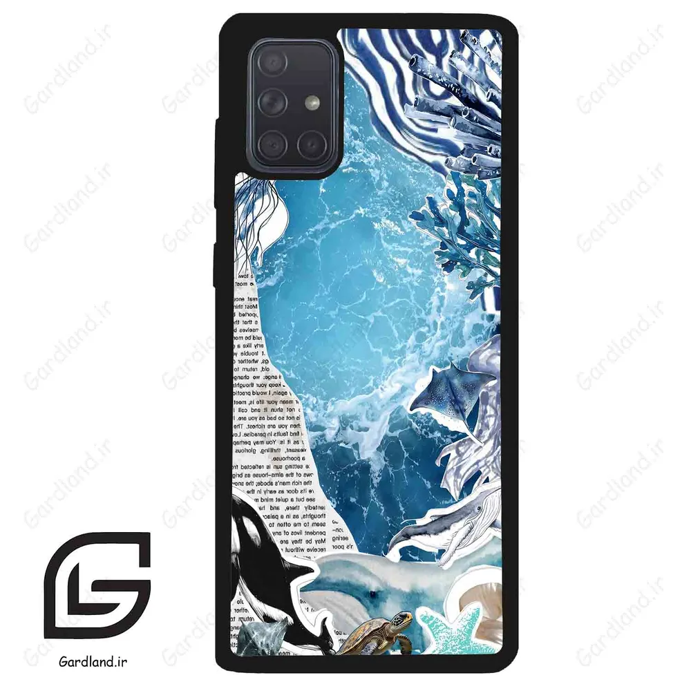 قاب گوشی سامسونگ ای 71 (Galaxy A71 ) طرح دریا کد 2516