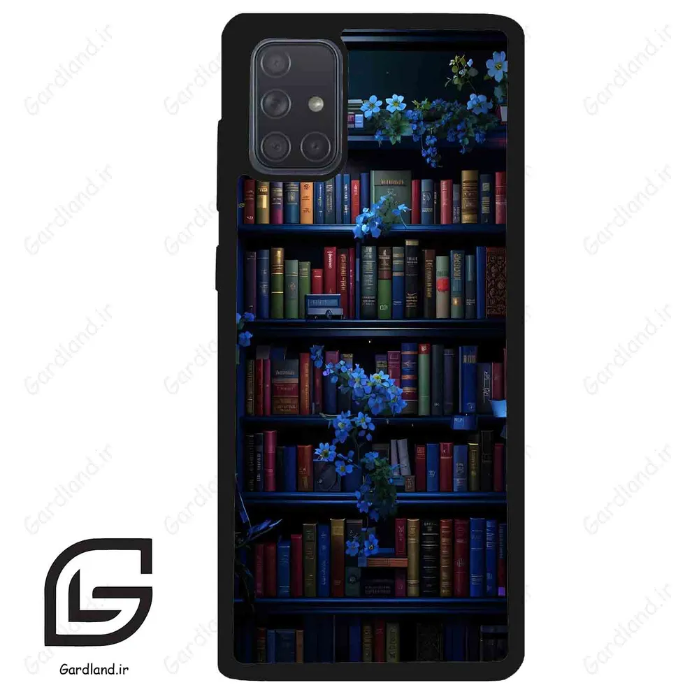 قاب گوشی سامسونگ ای 71 (Galaxy A71 ) طرح کتابخانه کد 2528