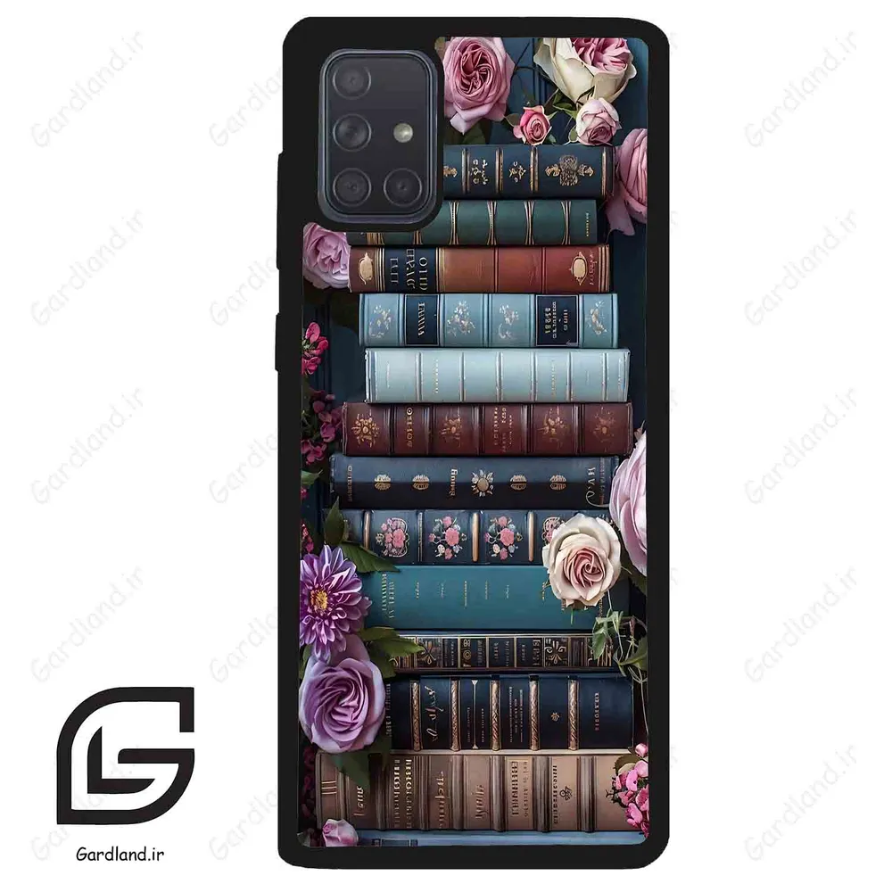 قاب گوشی سامسونگ ای 71 (Galaxy A71 ) طرح کتابخانه کد 2530