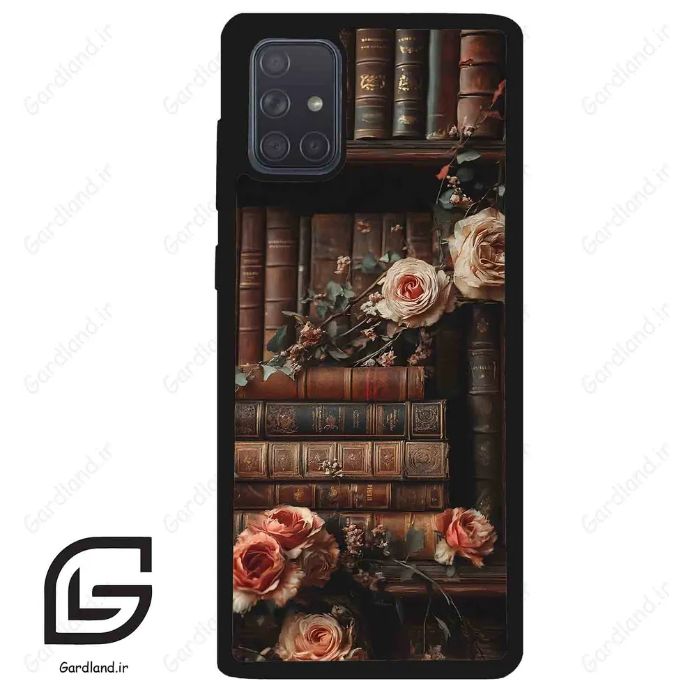 قاب گوشی سامسونگ ای 71 (Galaxy A71 ) طرح کتابخانه کد 2531