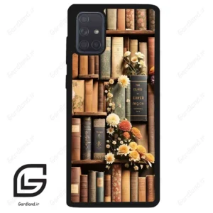 قاب گوشی سامسونگ ای 71 (Galaxy A71 ) طرح کتابخانه کد 2534