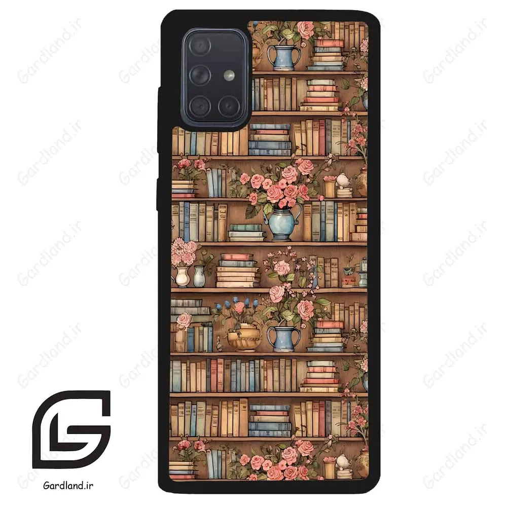 قاب گوشی سامسونگ ای 71 (Galaxy A71 ) طرح کتابخانه کد 2535