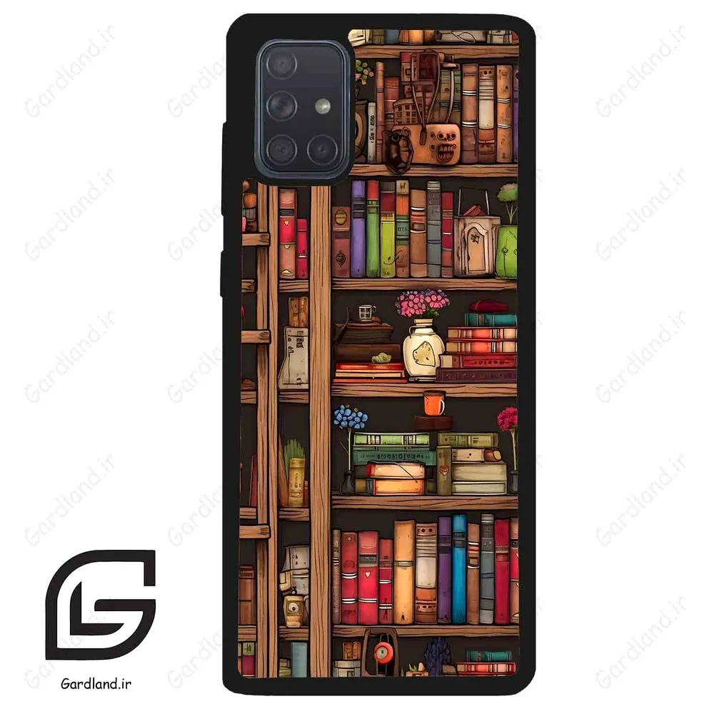 قاب گوشی سامسونگ ای 71 (Galaxy A71 ) طرح کتابخانه کد 2537