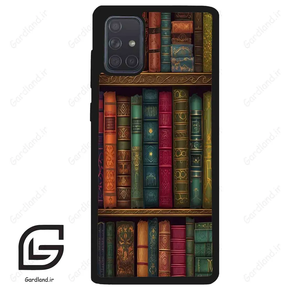 قاب گوشی سامسونگ ای 71 (Galaxy A71 ) طرح کتابخانه کد 2538