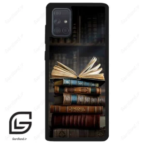 قاب گوشی سامسونگ ای 71 (Galaxy A71 ) طرح کتابخانه کد 2539