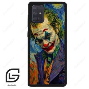قاب گوشی سامسونگ ای 71 (Galaxy A71 ) طرح جوکر کد 2584