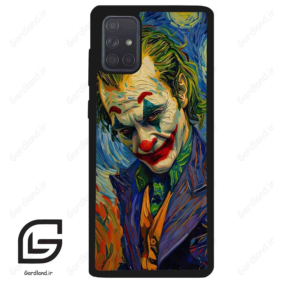 قاب گوشی سامسونگ ای 71 (Galaxy A71 ) طرح جوکر کد 2584