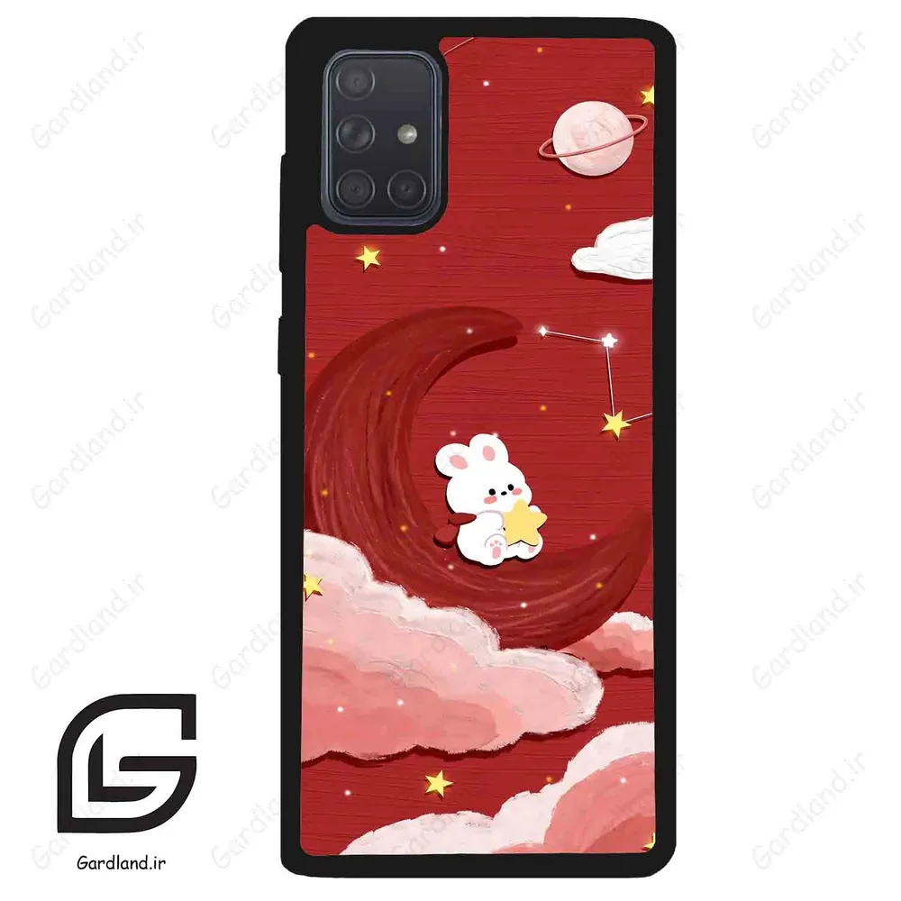 قاب گوشی سامسونگ ای 71 (Galaxy A71 ) طرح اسمان کد 2643