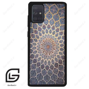 قاب گوشی سامسونگ ای 71 (Galaxy A71 ) طرح زیبا کد 2664