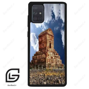 قاب گوشی سامسونگ ای 71 (Galaxy A71 ) طرح پاسارگاد کد 2836