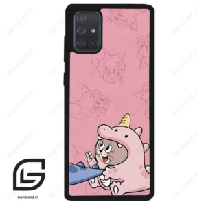 قاب گوشی سامسونگ ای 71 (Galaxy A71 ) طرح جری کد 2841