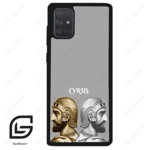 قاب گوشی سامسونگ ای 71 (Galaxy A71 ) طرح کوروش کد 2879