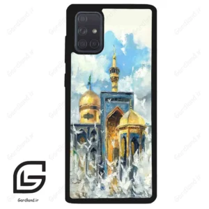 قاب گوشی سامسونگ ای 71 (Galaxy A71 ) طرح مذهبی کد 2908