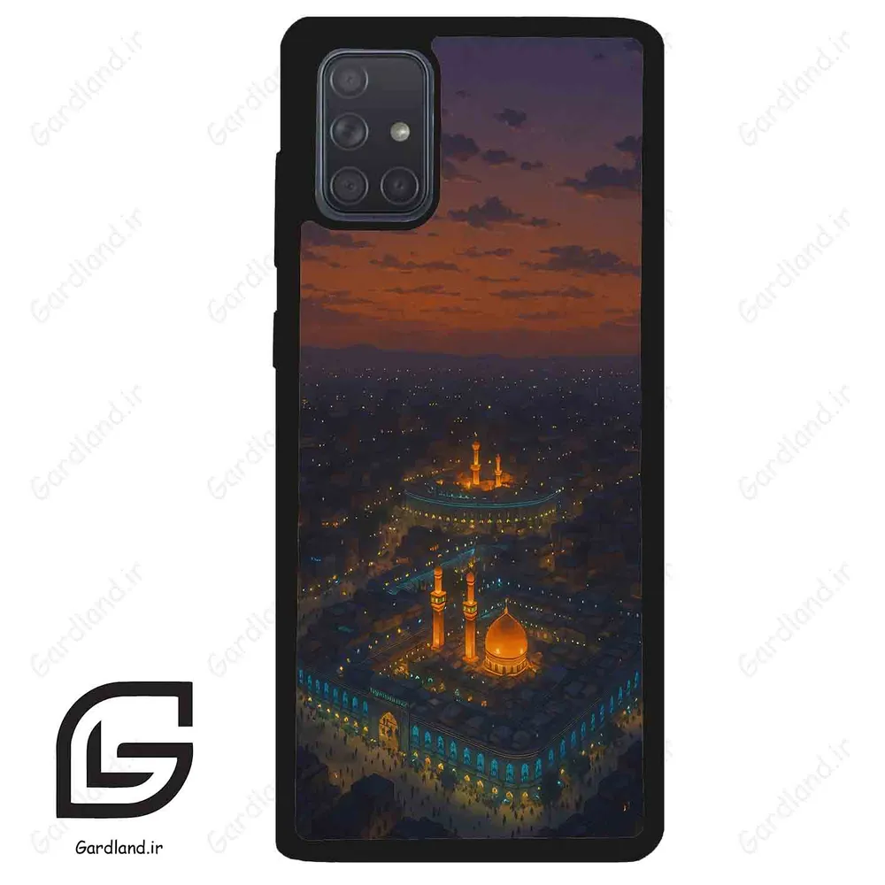 قاب گوشی سامسونگ ای 71 (Galaxy A71 ) طرح حرم کد 2909