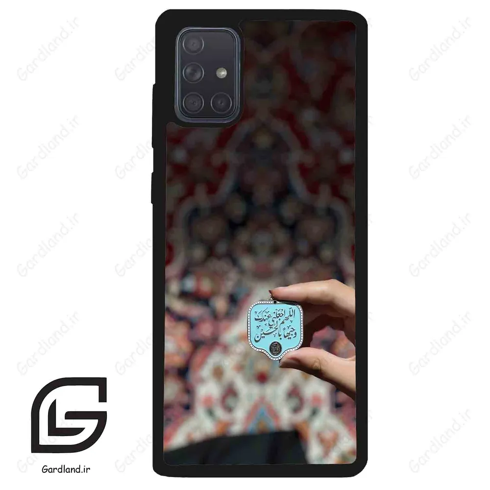 قاب گوشی سامسونگ ای 71 (Galaxy A71 ) طرح نوشته کد 2919