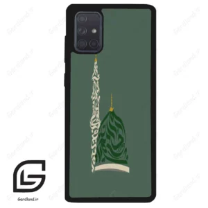 قاب گوشی سامسونگ ای 71 (Galaxy A71 ) طرح نوشته کد 2924