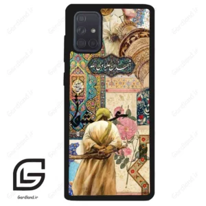 قاب گوشی سامسونگ ای 71 (Galaxy A71 ) طرح امام کد 2925