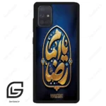 قاب گوشی سامسونگ ای 71 (Galaxy A71 ) طرح امام کد 2928