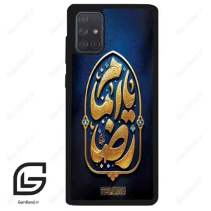 قاب گوشی سامسونگ ای 71 (Galaxy A71 ) طرح امام کد 2928