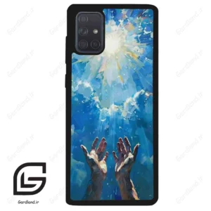 قاب گوشی سامسونگ ای 71 (Galaxy A71 ) طرح دعا کد 2930