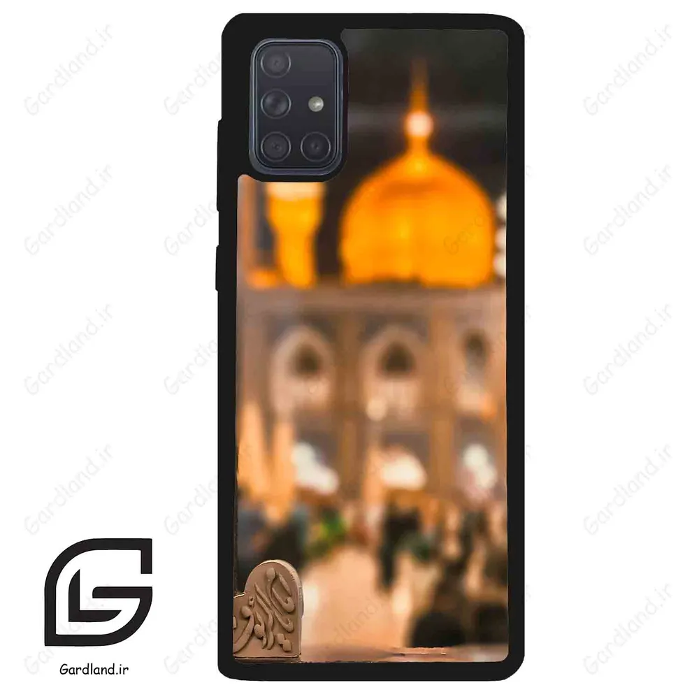 قاب گوشی سامسونگ ای 71 (Galaxy A71 ) طرح مذهبی کد 2937
