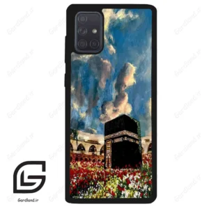 قاب گوشی سامسونگ ای 71 (Galaxy A71 ) طرح مذهبی کد 2940