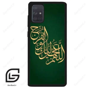 قاب گوشی سامسونگ ای 71 (Galaxy A71 ) طرح مذهبی کد 2950