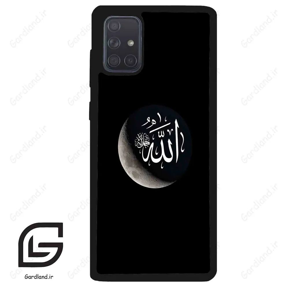 قاب گوشی سامسونگ ای 71 (Galaxy A71 ) طرح الله کد 2972