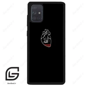 قاب گوشی سامسونگ ای 71 (Galaxy A71 ) طرح خدا کد 2973