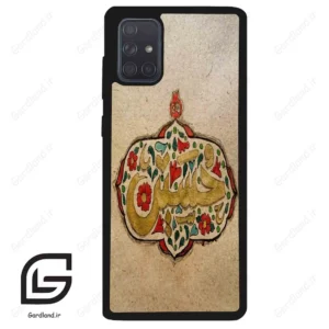 قاب گوشی سامسونگ ای 71 (Galaxy A71 ) طرح امام کد 2987